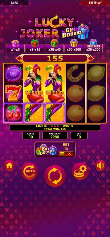 Triggering the GIFT SPIN feature with 3 or more GIFT symbols